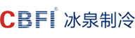 隧道速冻机，广州冰泉制冷让冻结的每份食品，更有价值！